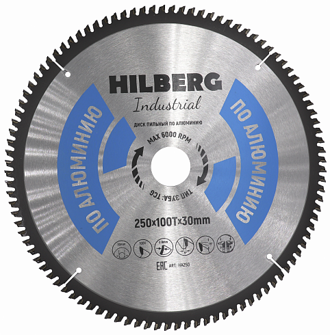 250*100Т*30 mm hilberg