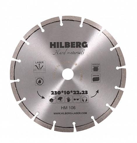 230 Hilberg Hard Materials Лазер 230*10*22.23 mm hilberg