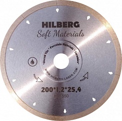 200 Hilberg сплошной Hyper Thin 200*8*25,4 Толщина реж. кромки 1.2 mm сплошные