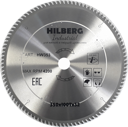 350*100Т*32 mm hilberg