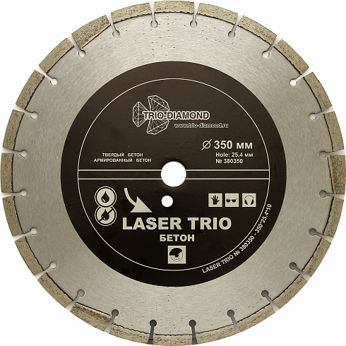 350 Segment Лазер Бетон 350*10*25.4/12 mm laser trio