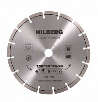 230 Hilberg Hard Materials Лазер 230*10*22.23 mm сегментные