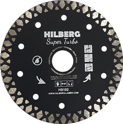 125 Hilberg Super Turbo 125*10*22,23 mm сплошные