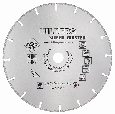 230 Hilberg Super Master 230*22.23 hilberg