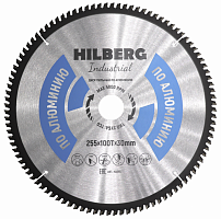 255*100Т*30 mm hilberg