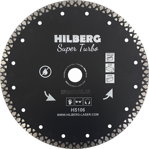 230 Hilberg Super Turbo 230*10*22,23 mm hilberg super turbo