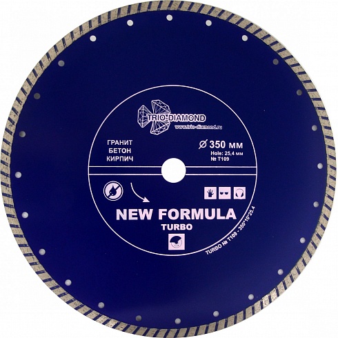 350 Turbo 
350*11*25.4 mm new formula