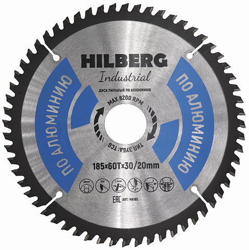 18560Т*30/20 mm hilberg